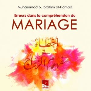 Erreurs dans la compréhension du MARIAGE