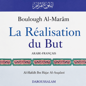 La realisation du but