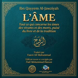 L'ÂME
