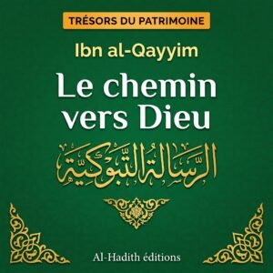 Le chemin vers Dieu