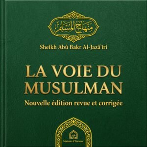 La voie du musulman