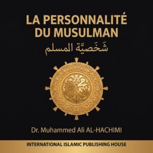 La personnalité du musulmane