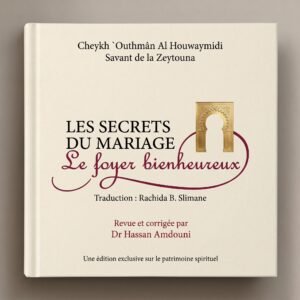 Les secrets du mariage