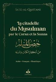 La Citadelle du musulman