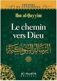 Le chemin vers Dieu