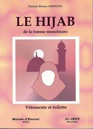 LE HIJAB DE LA FEMME   MUSULMANE
