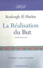La realisation du but