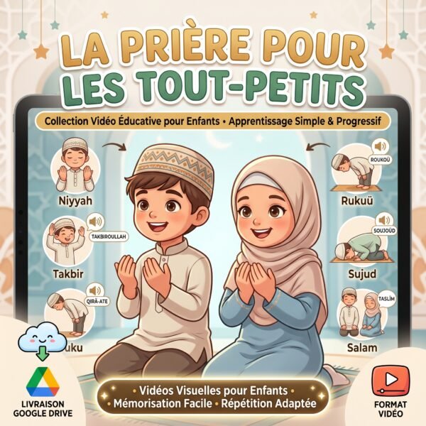 la priere pour les tout petit la priere pour les tout petit